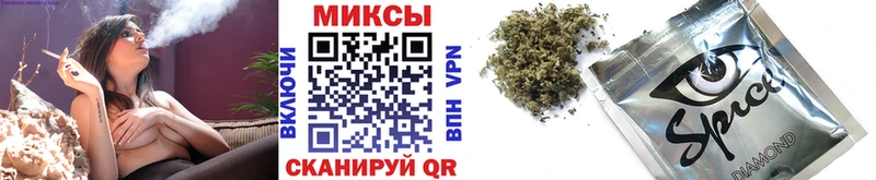 Бутират оксана  купить наркоту  Киреевск 