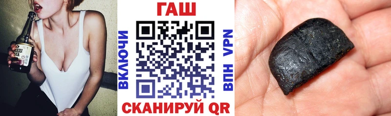 ГАШ убойный  Киреевск 