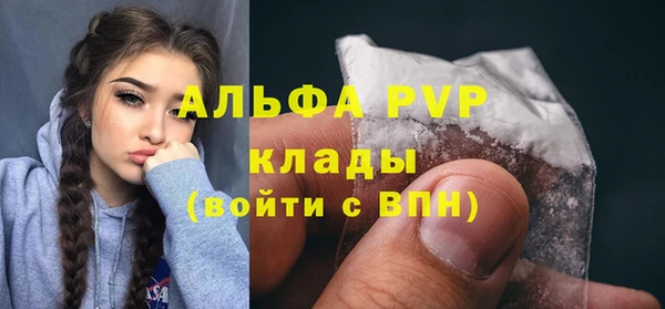 круглые Алексин
