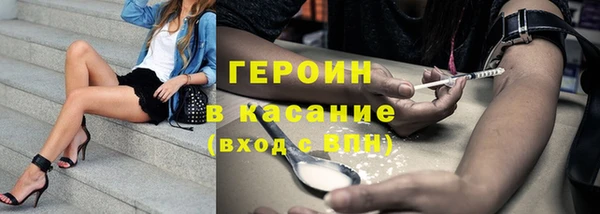 круглые Алексин