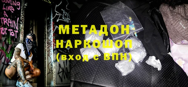 круглые Алексин