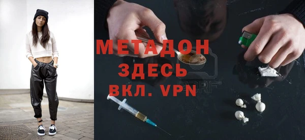 круглые Алексин