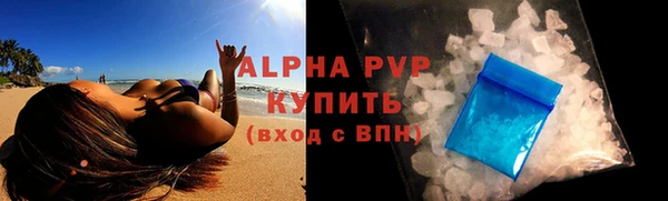 соль ск Алзамай