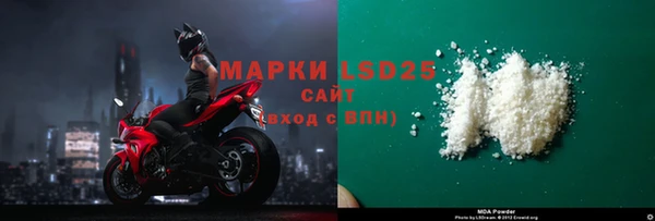круглые Алексин
