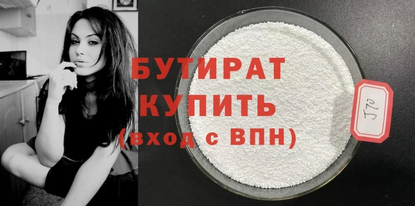 круглые Алексин