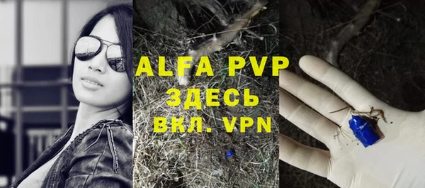круглые Алексин
