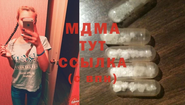 соль ск Алзамай