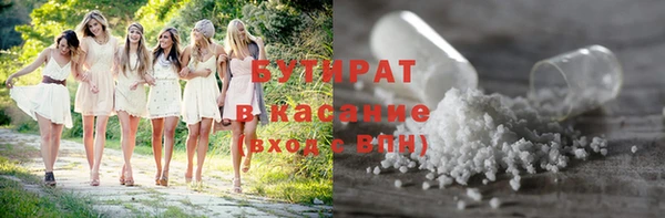 круглые Алексин