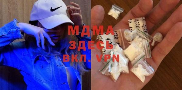 соль ск Алзамай