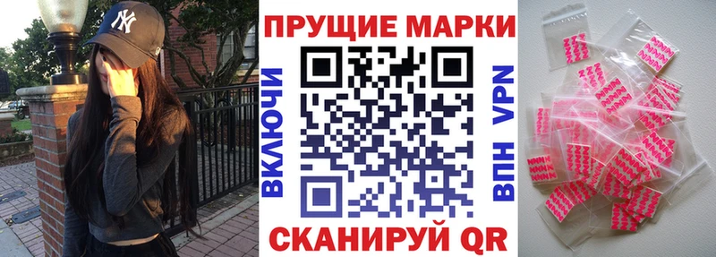 дарнет шоп  Киреевск  Марки 25I-NBOMe 1,5мг 